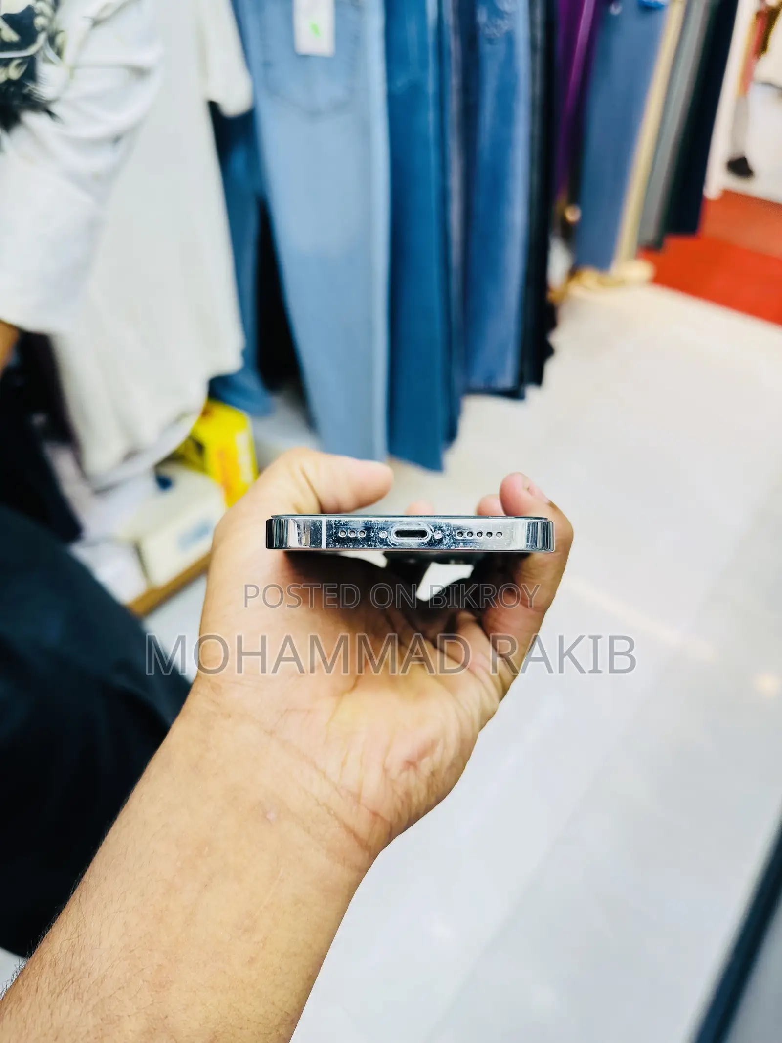 অ্যাপল আইফোন ১৪ প্রো ২৫৬ জিবি হোয়াইট