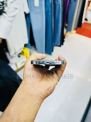 অ্যাপল আইফোন ১৪ প্রো ২৫৬ জিবি হোয়াইট