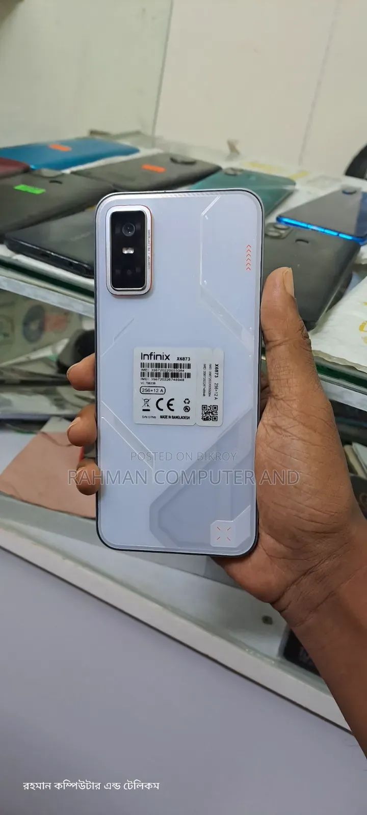 ইনফিনিক্স জিটি ৩০ প্রো ২৫৬ জিবি সাদা