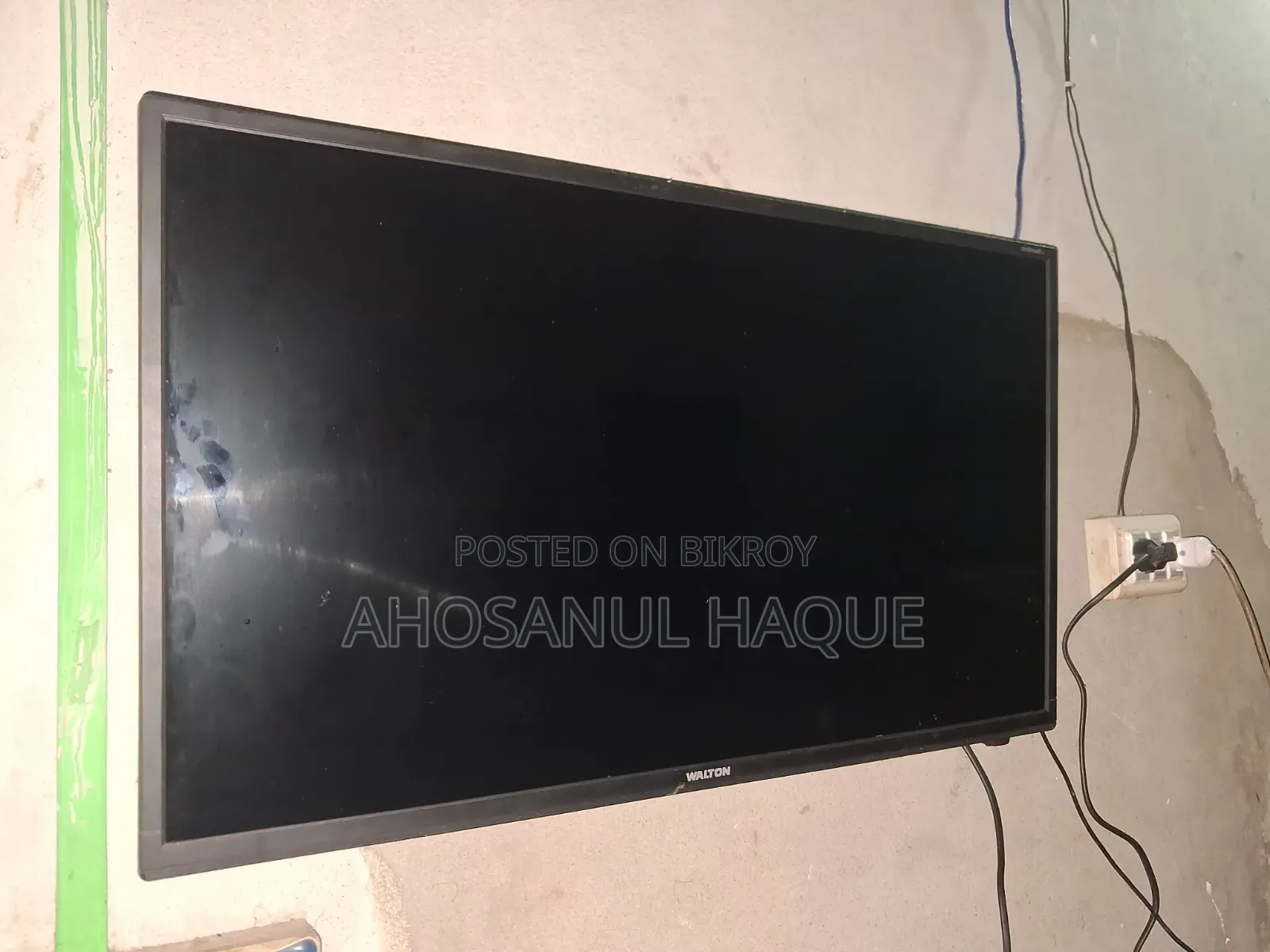 Walton Android TV