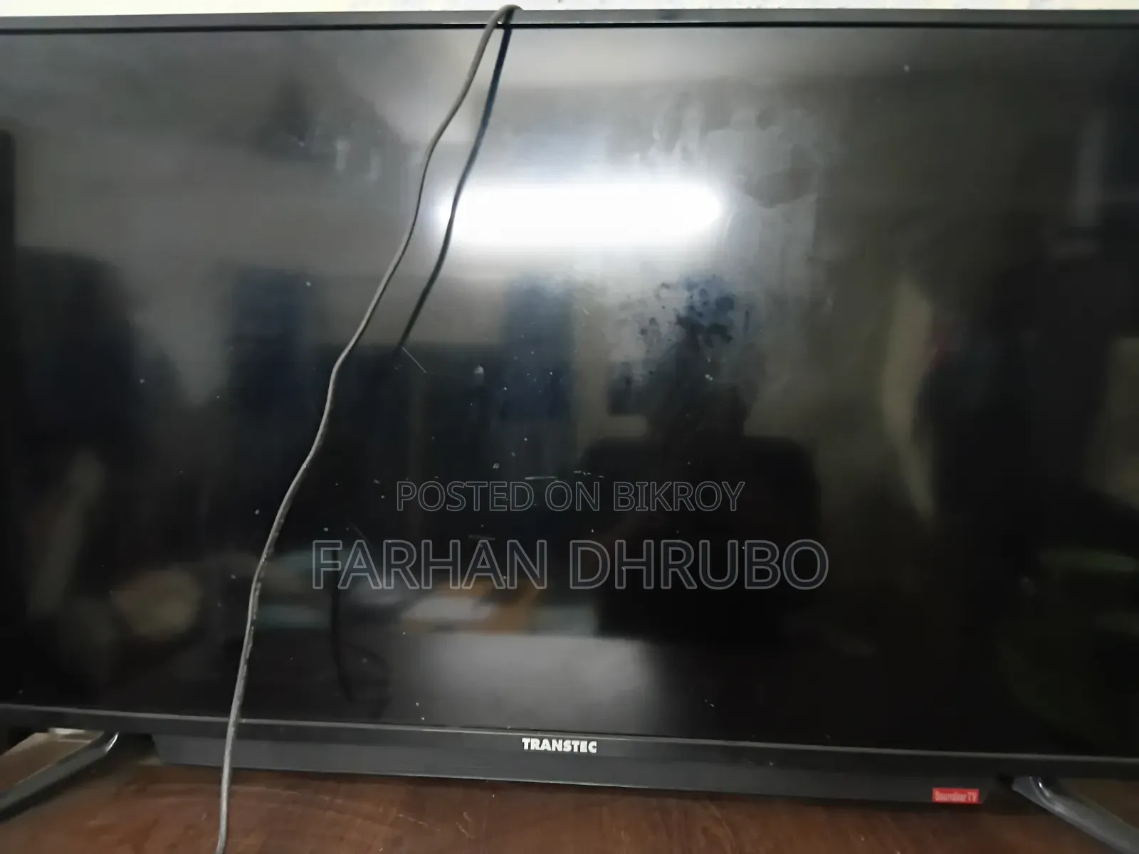 40 Inch TV