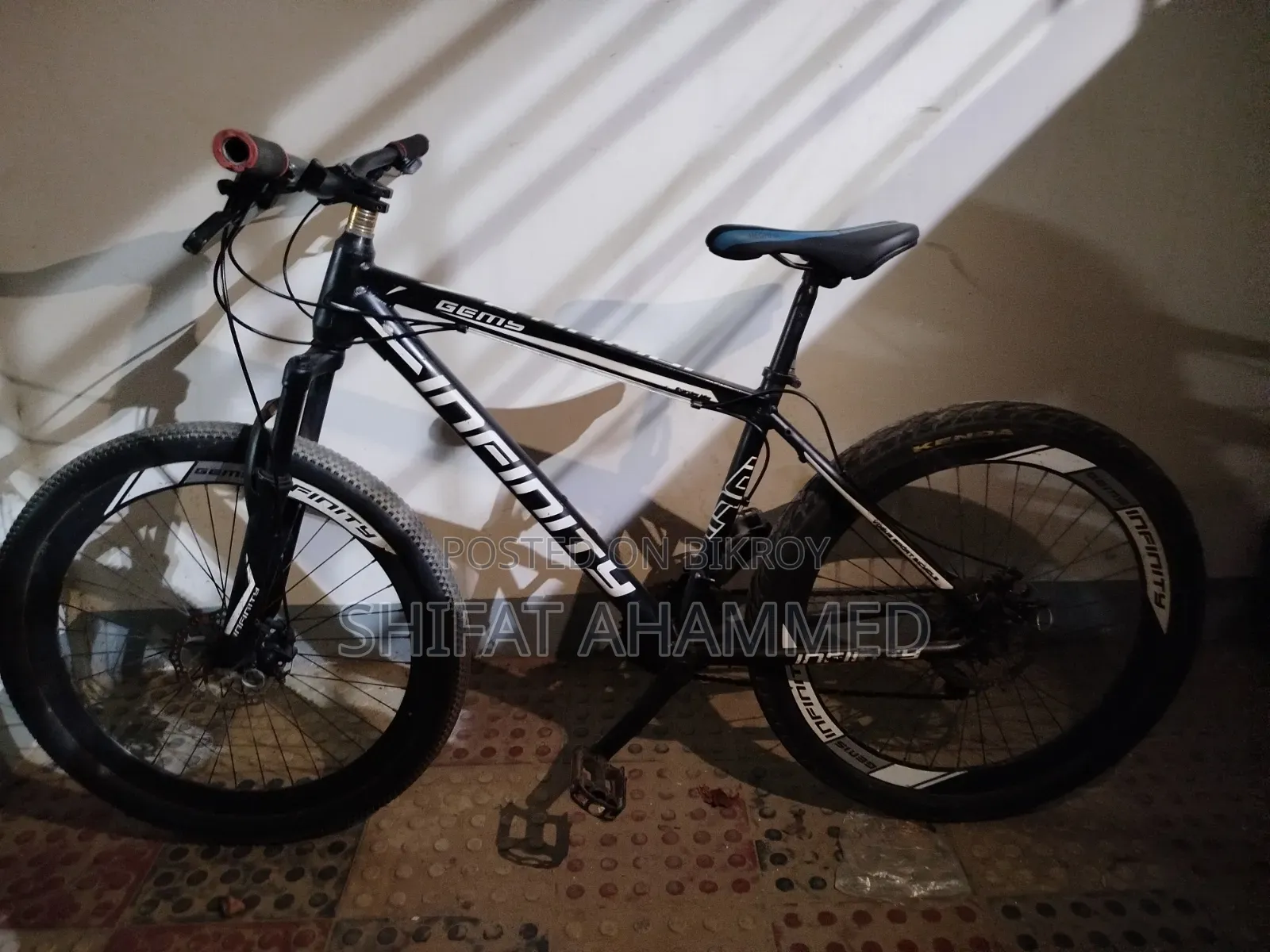 আর্জেন্ট সেল হবে