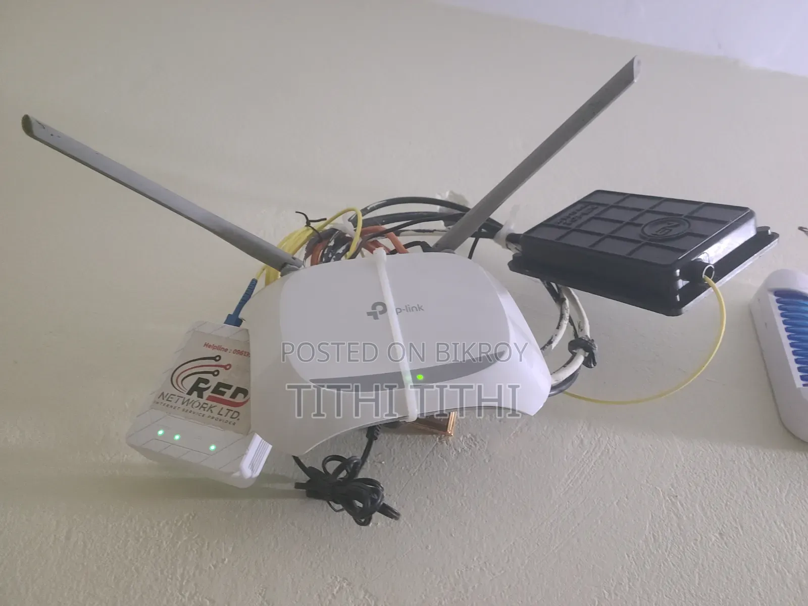 Tp Link Router