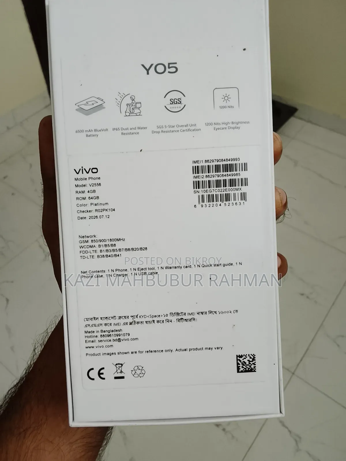 Vivo Y05 64 GB White