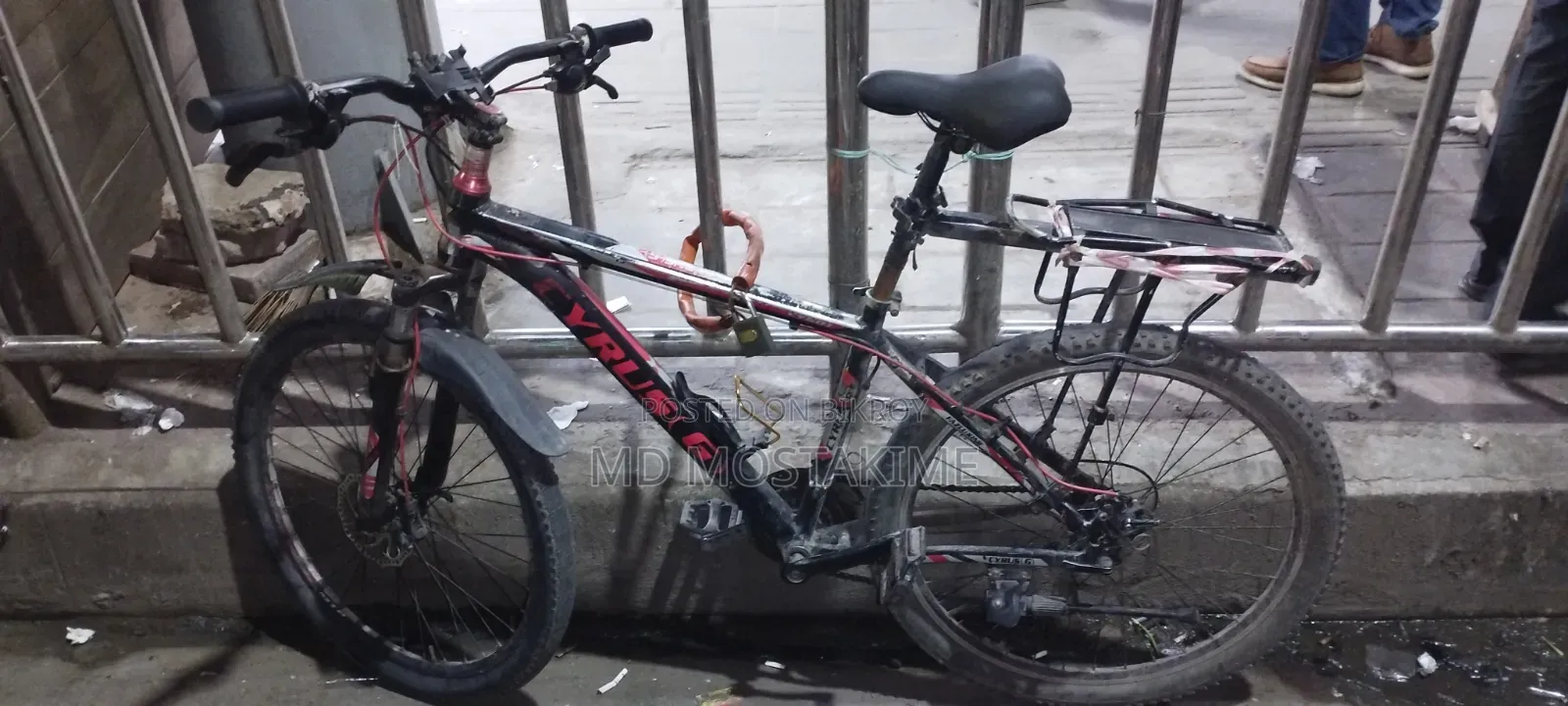 Cycle For Sale