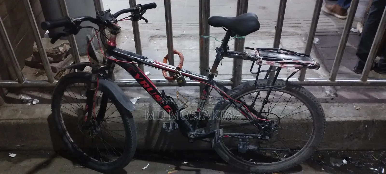 Cycle For Sale