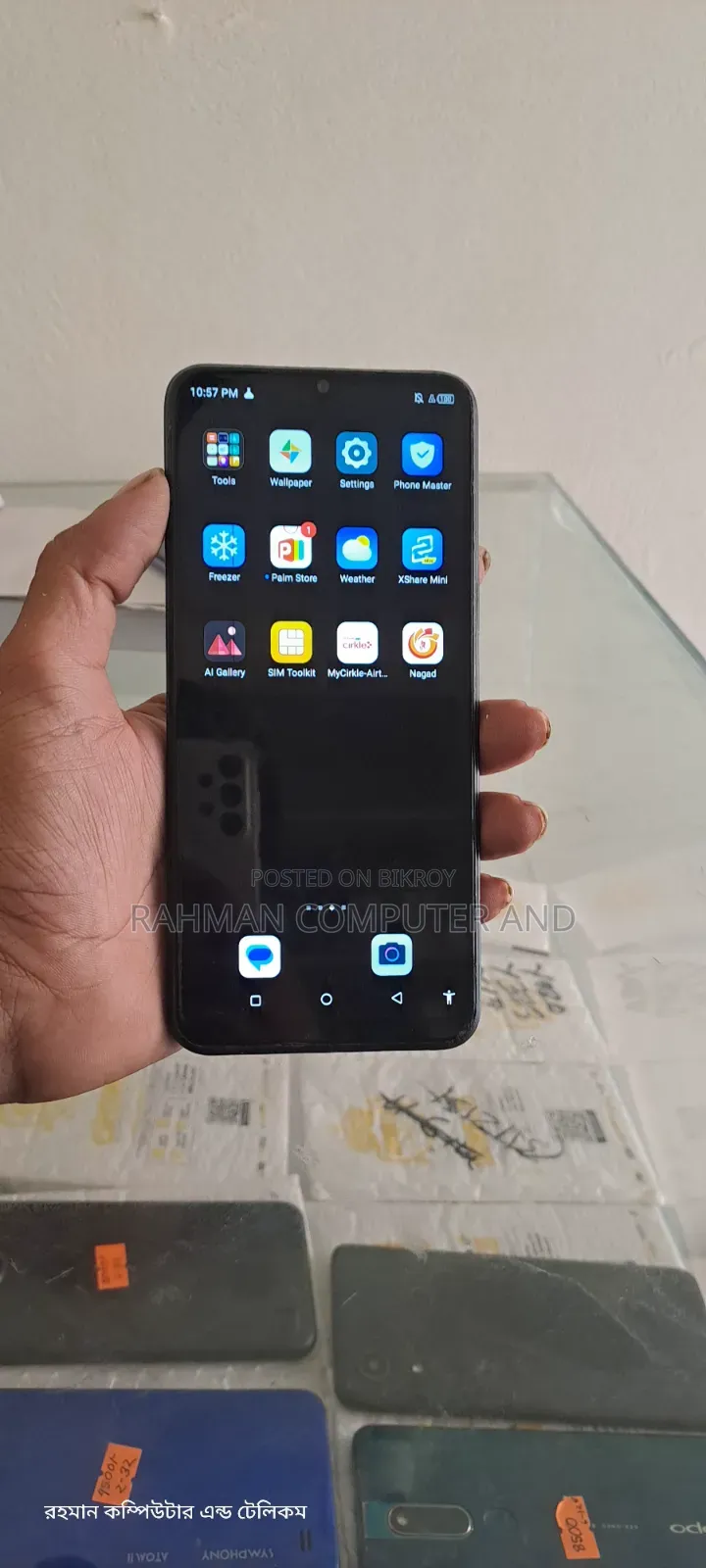 Itel A48 32 GB Black