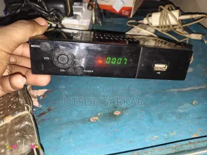 সেটাপ বস্ক রানিং, কেউ নিতে চাইলে ইনবক্স করুন
