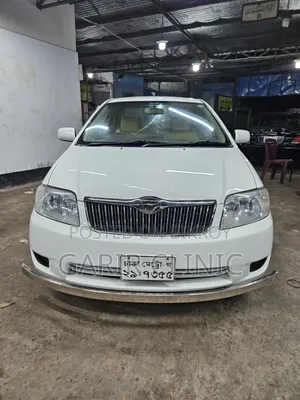 Toyota Corolla Sedan 2005 White