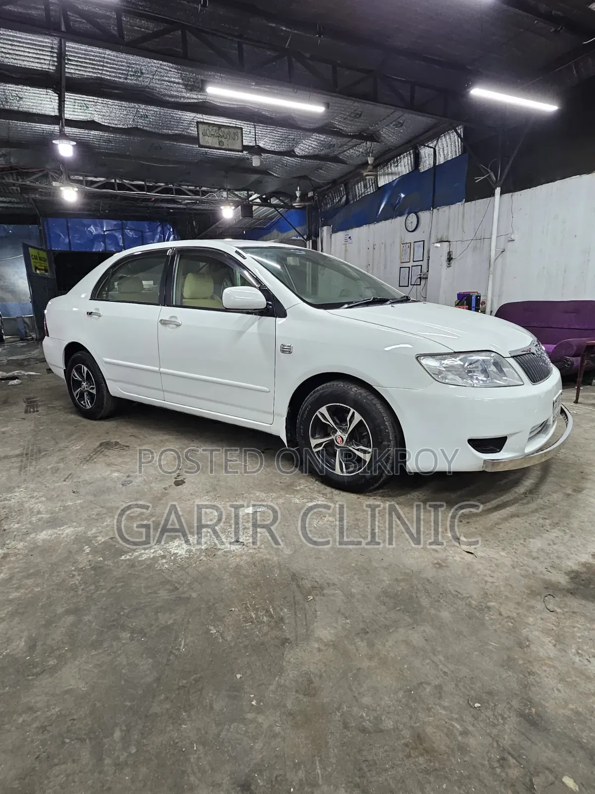 Toyota Corolla Sedan 2005 White