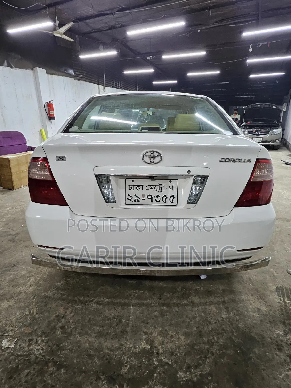 Toyota Corolla Sedan 2005 White