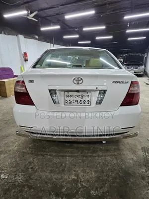 Toyota Corolla Sedan 2005 White