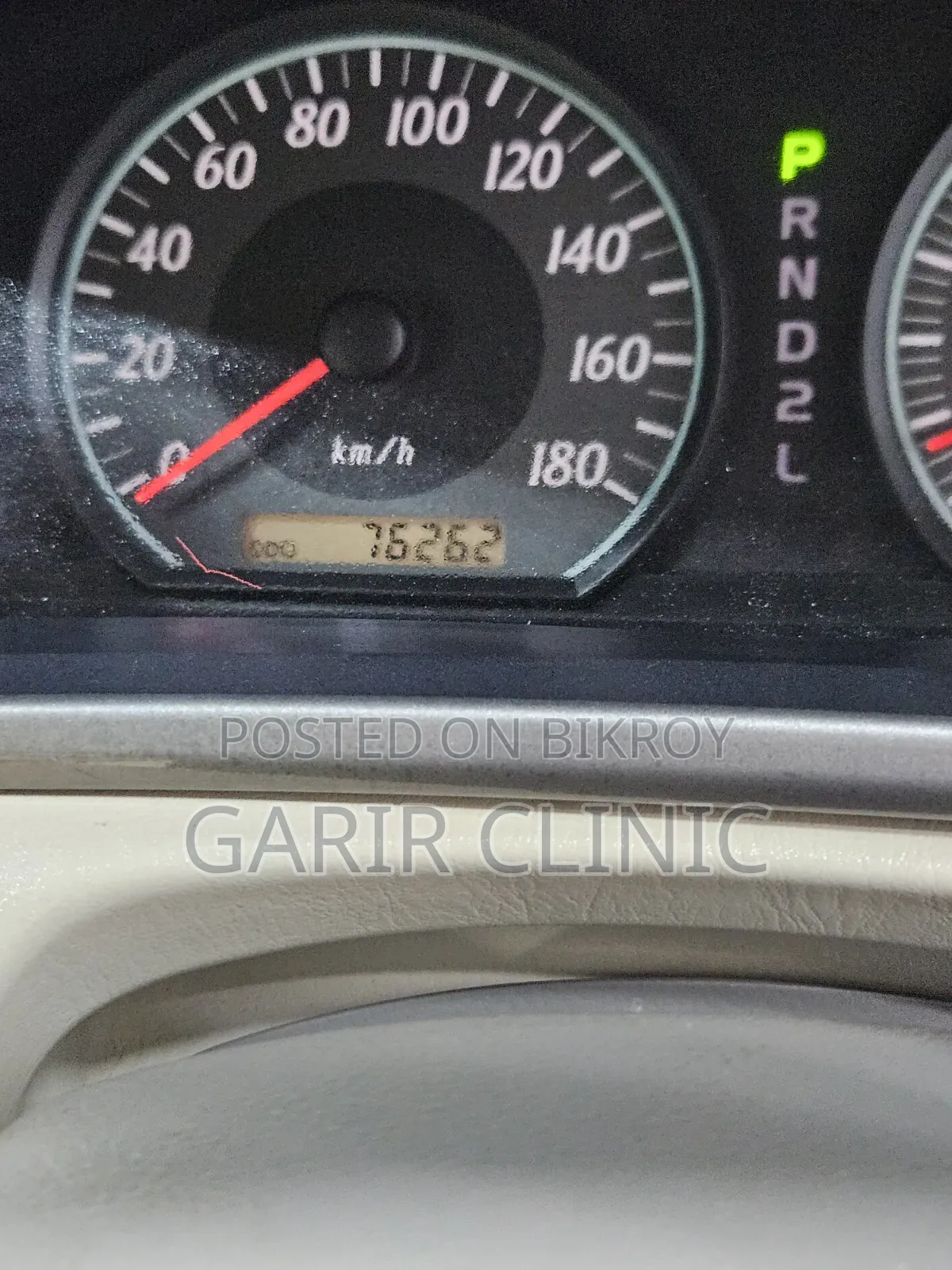 Toyota Corolla Sedan 2005 White