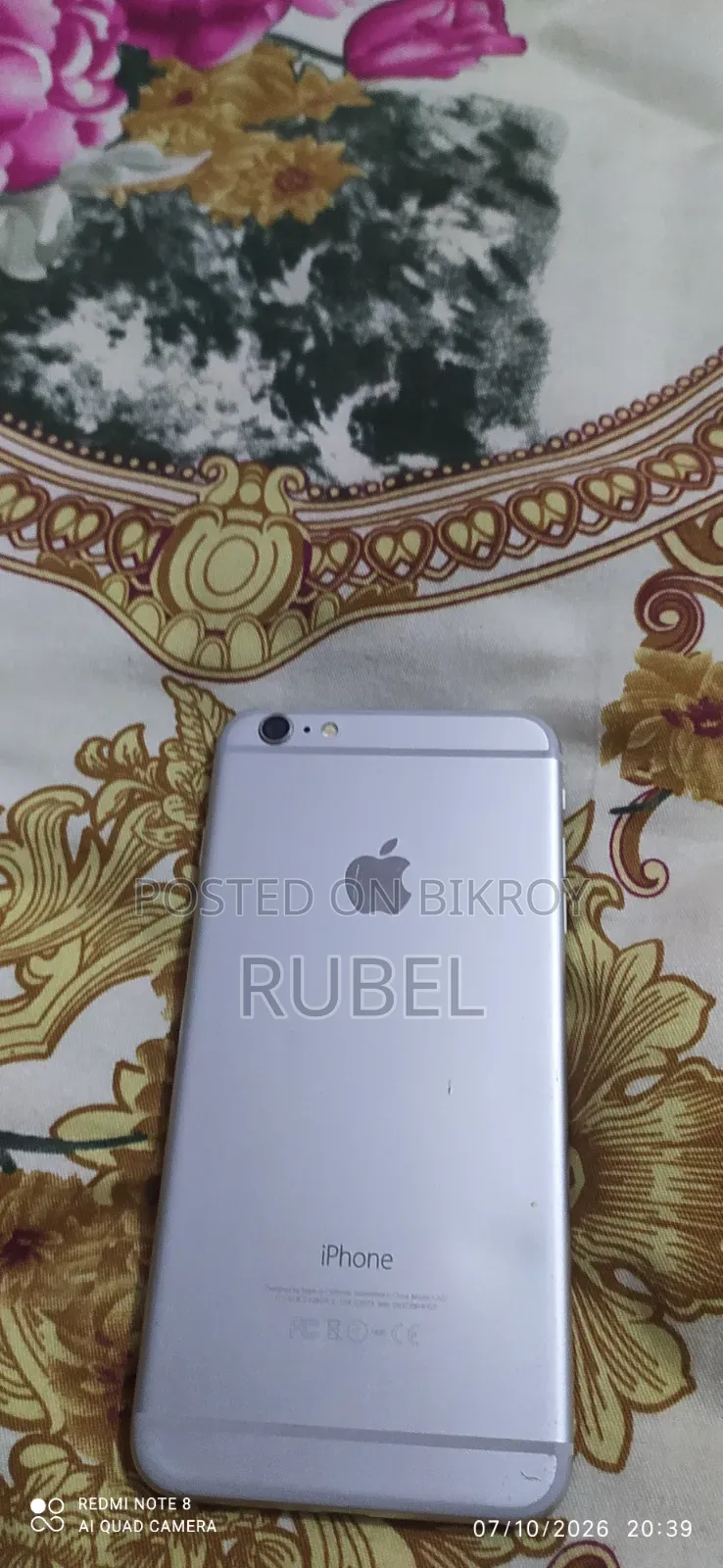 অ্যাপল আইফোন ৬ প্লাস ৬৪ জিবি রূপালী