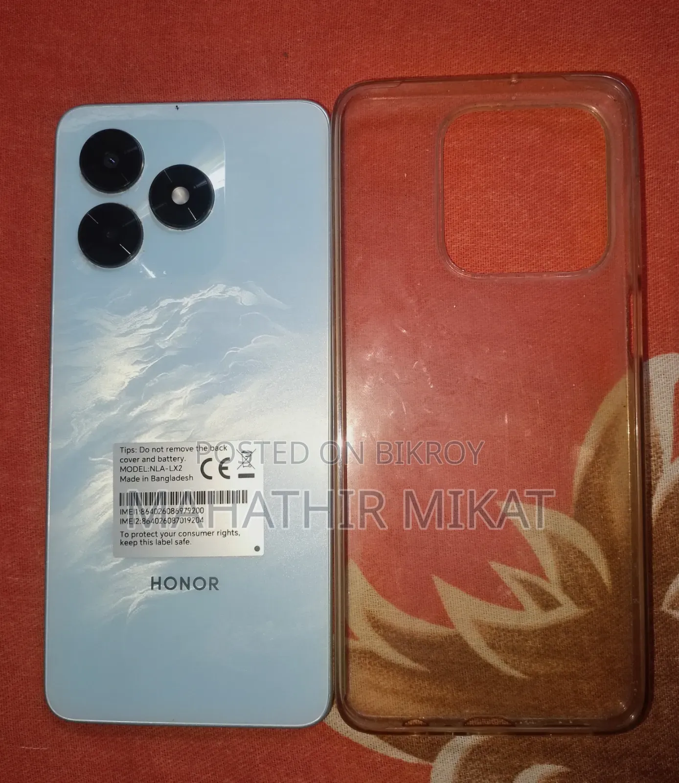 রিয়েলমি এক্স৬সি ১২৮ জিবি ব্লু