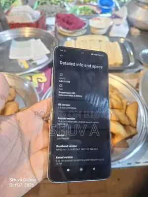 Xiaomi Redmi Note 12 128 GB Blue