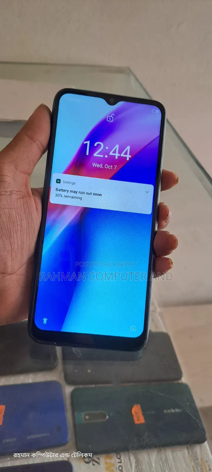 Itel A48 32 GB Blue