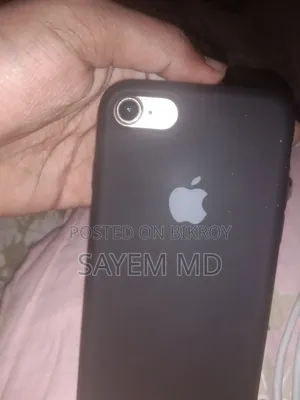 Apple iPhone 7 128 GB