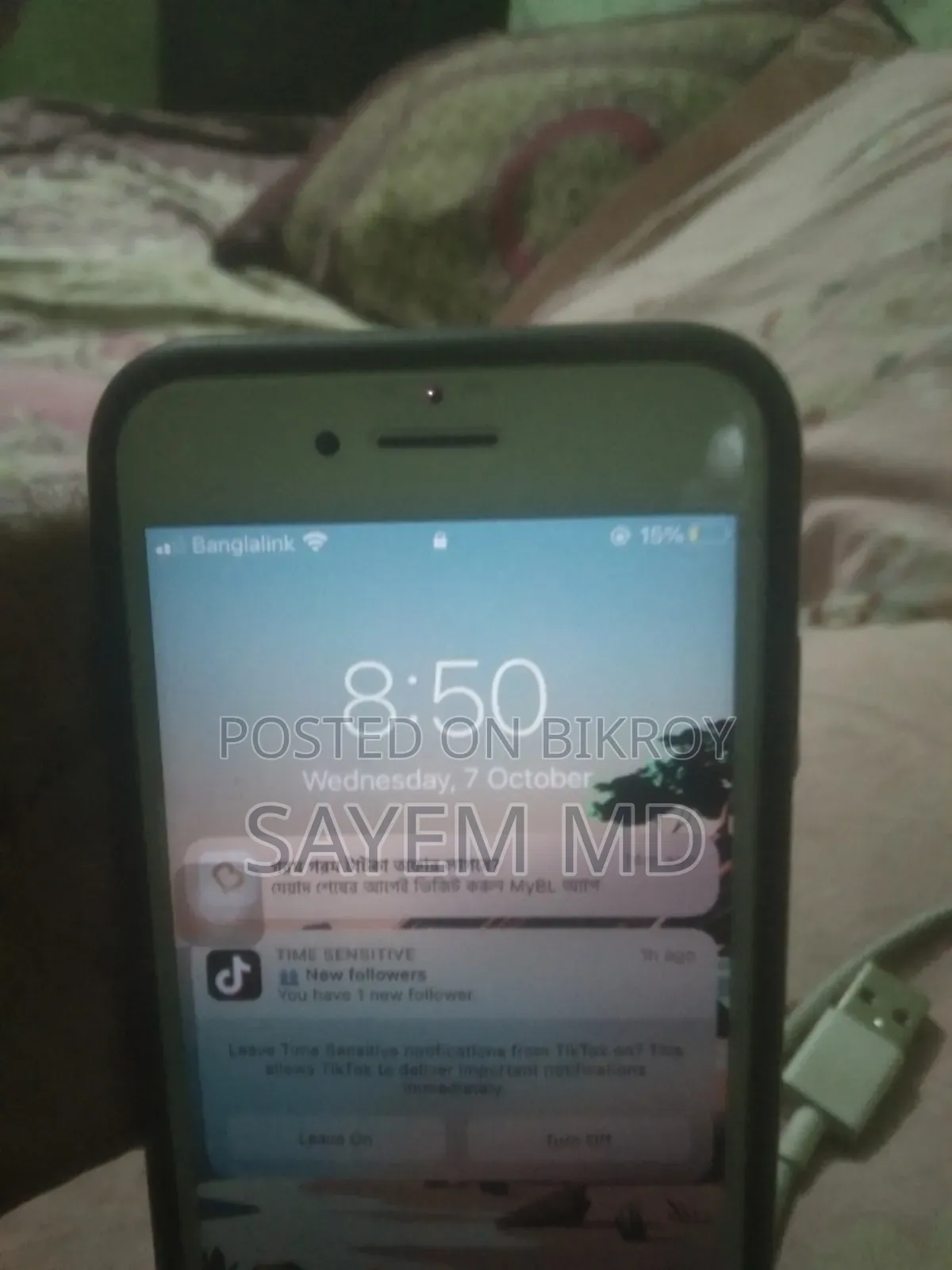 Apple iPhone 7 128 GB
