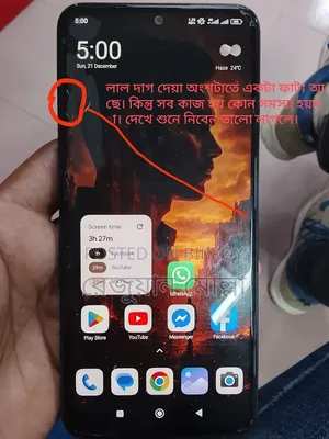 Xiaomi Redmi Note 12 256 GB Blue