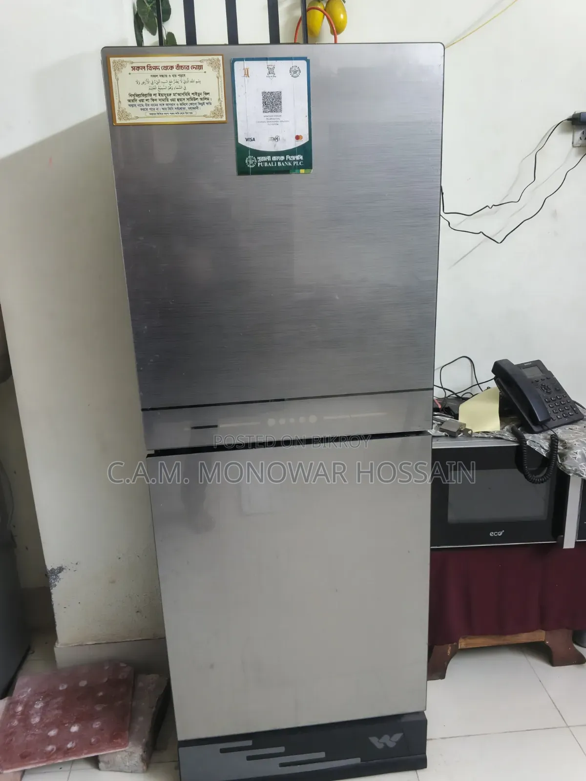 Walton Refrigerator | Good Condition | 2 Door Fridge