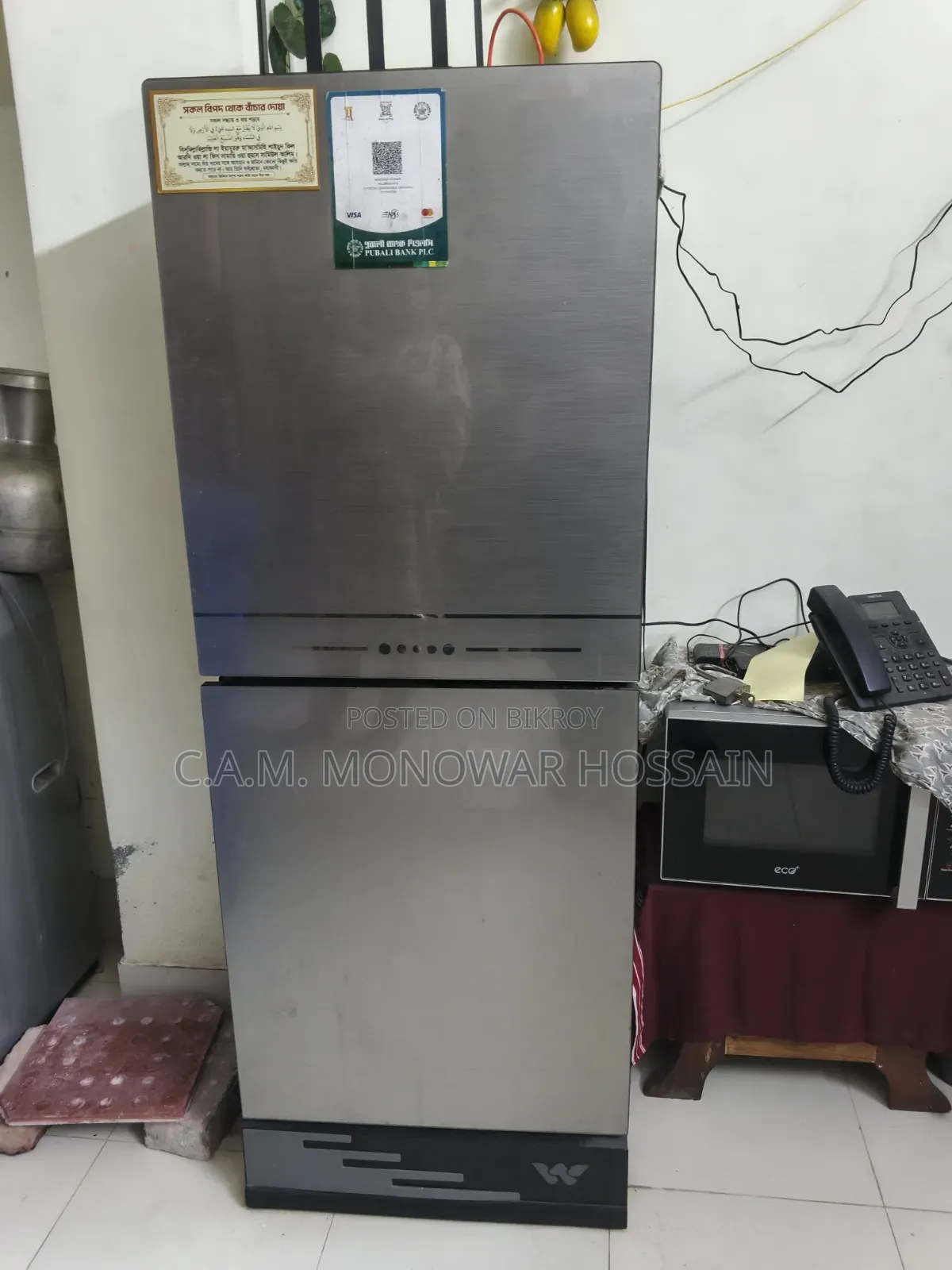 Walton Refrigerator | Good Condition | 2 Door Fridge