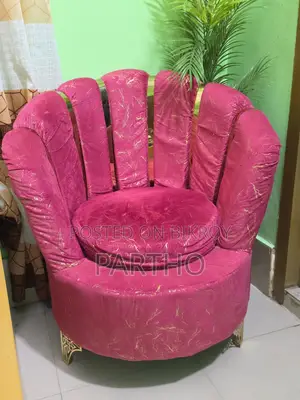 Chair for Sale