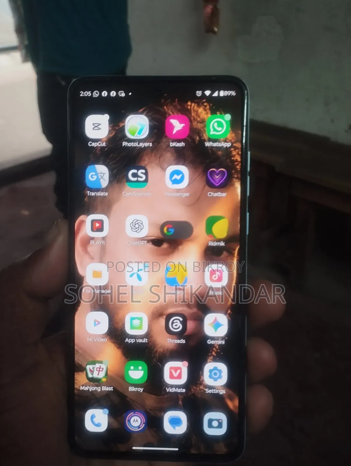 মোটর চলা মোটো জি৮৪ ৫জি ২৫৬ জিবি ব্লু