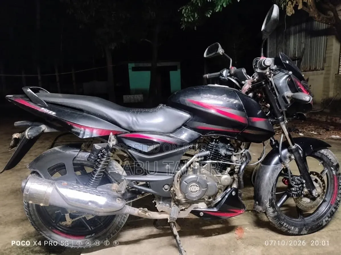 Bajaj Pulsar 150 2020 Black