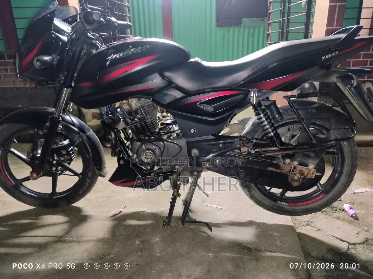 Bajaj Pulsar 150 2020 Black