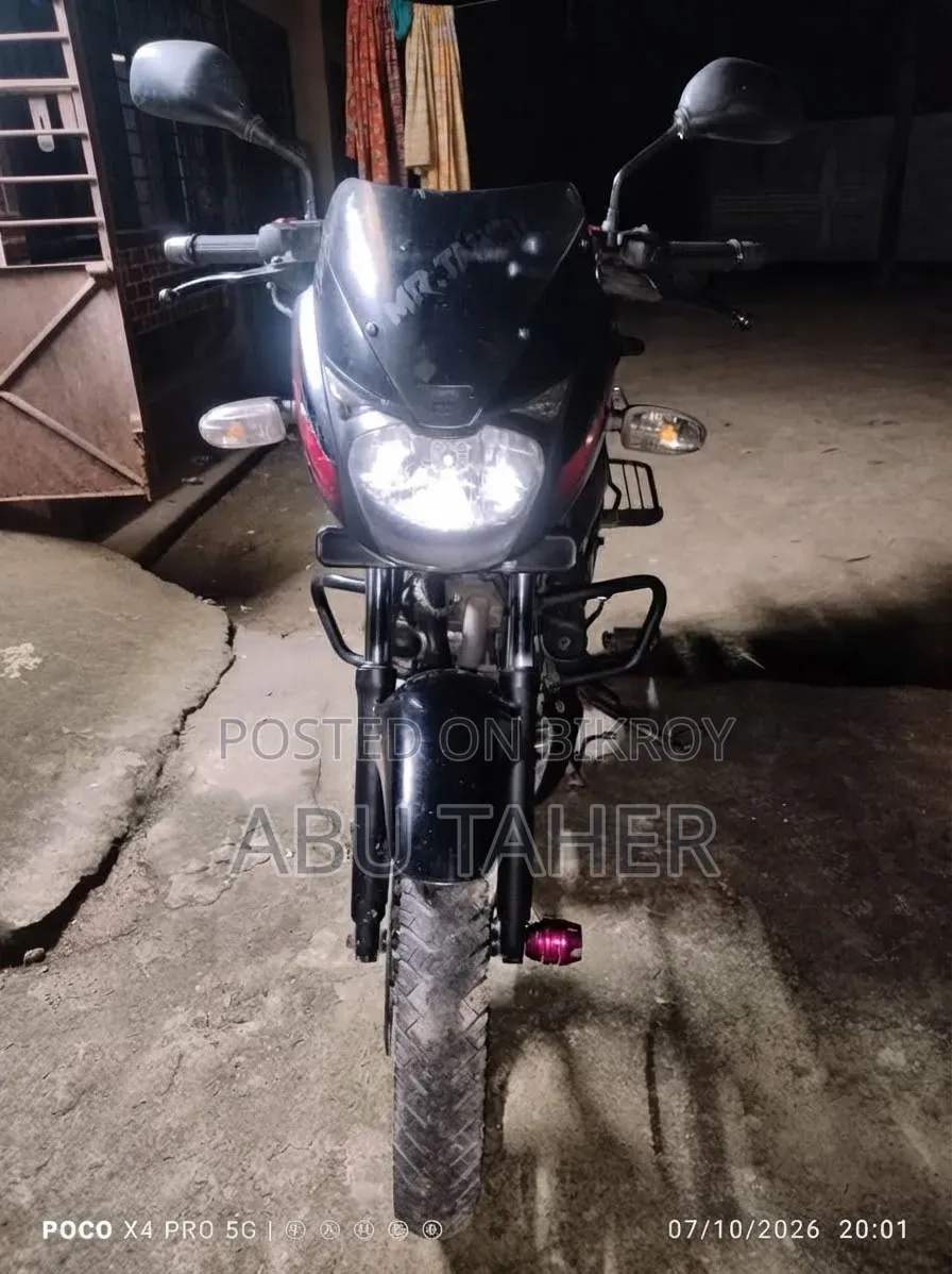 Bajaj Pulsar 150 2020 Black