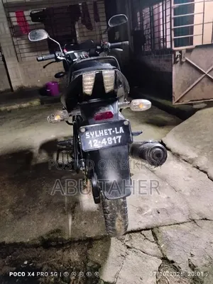 Bajaj Pulsar 150 2020 Black