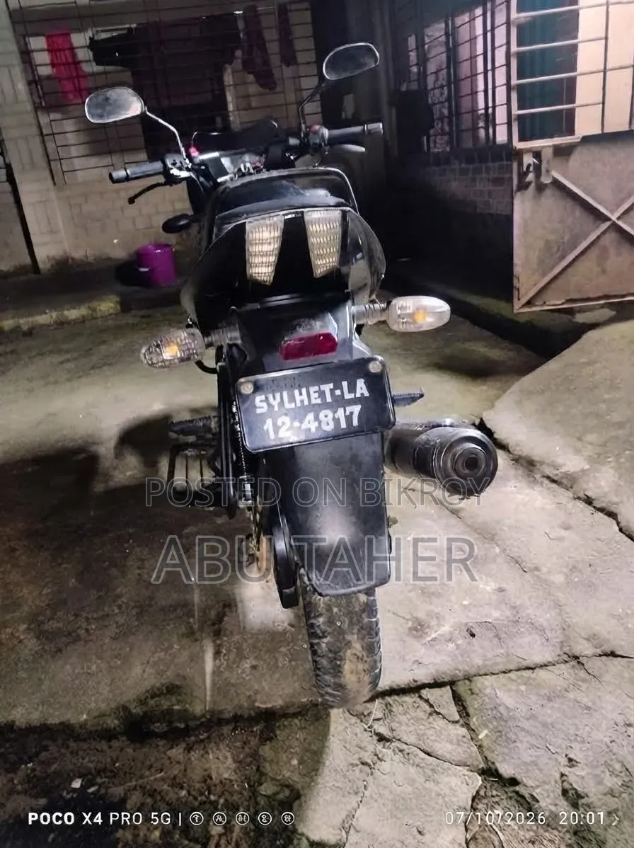 Bajaj Pulsar 150 2020 Black