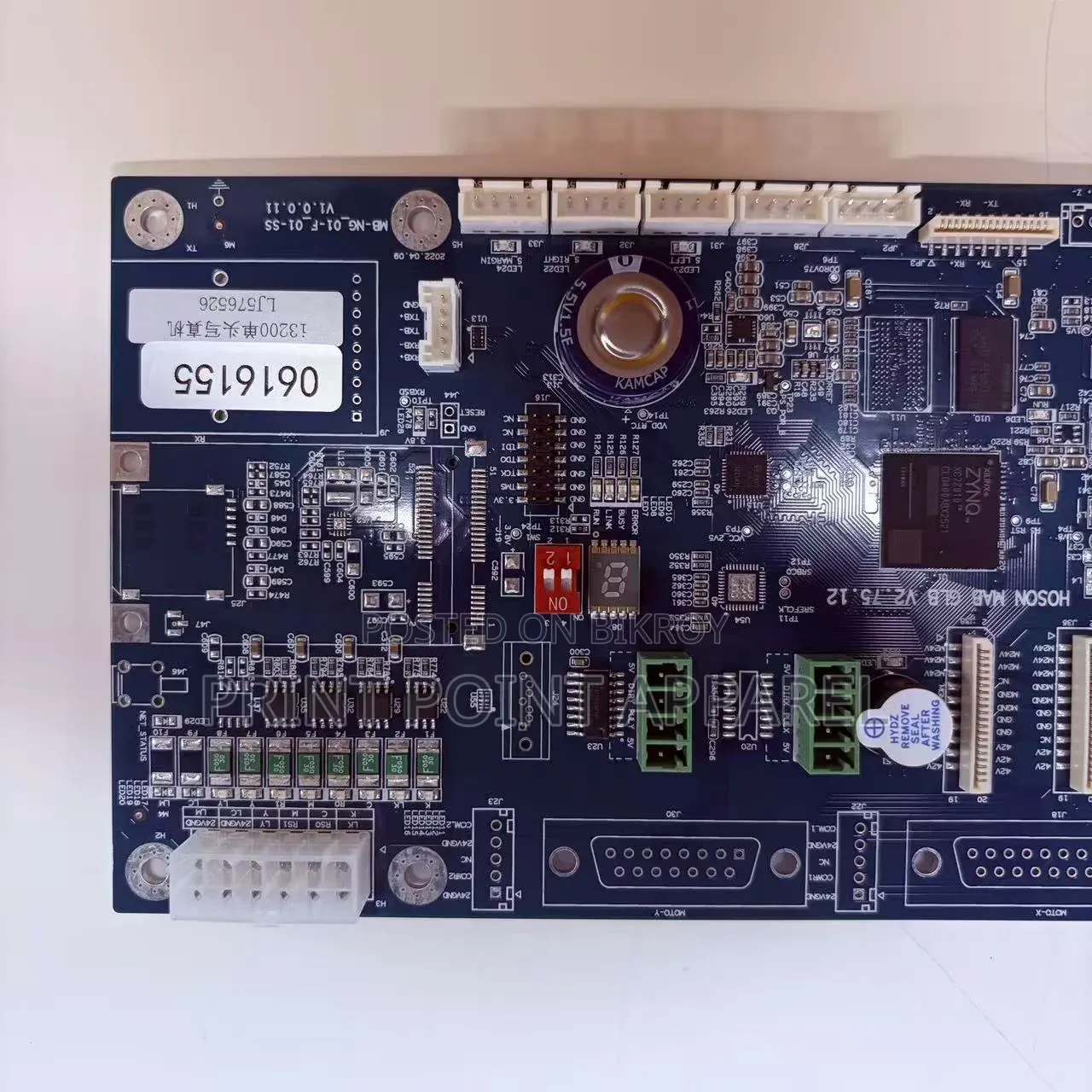 HOSON Motherboard