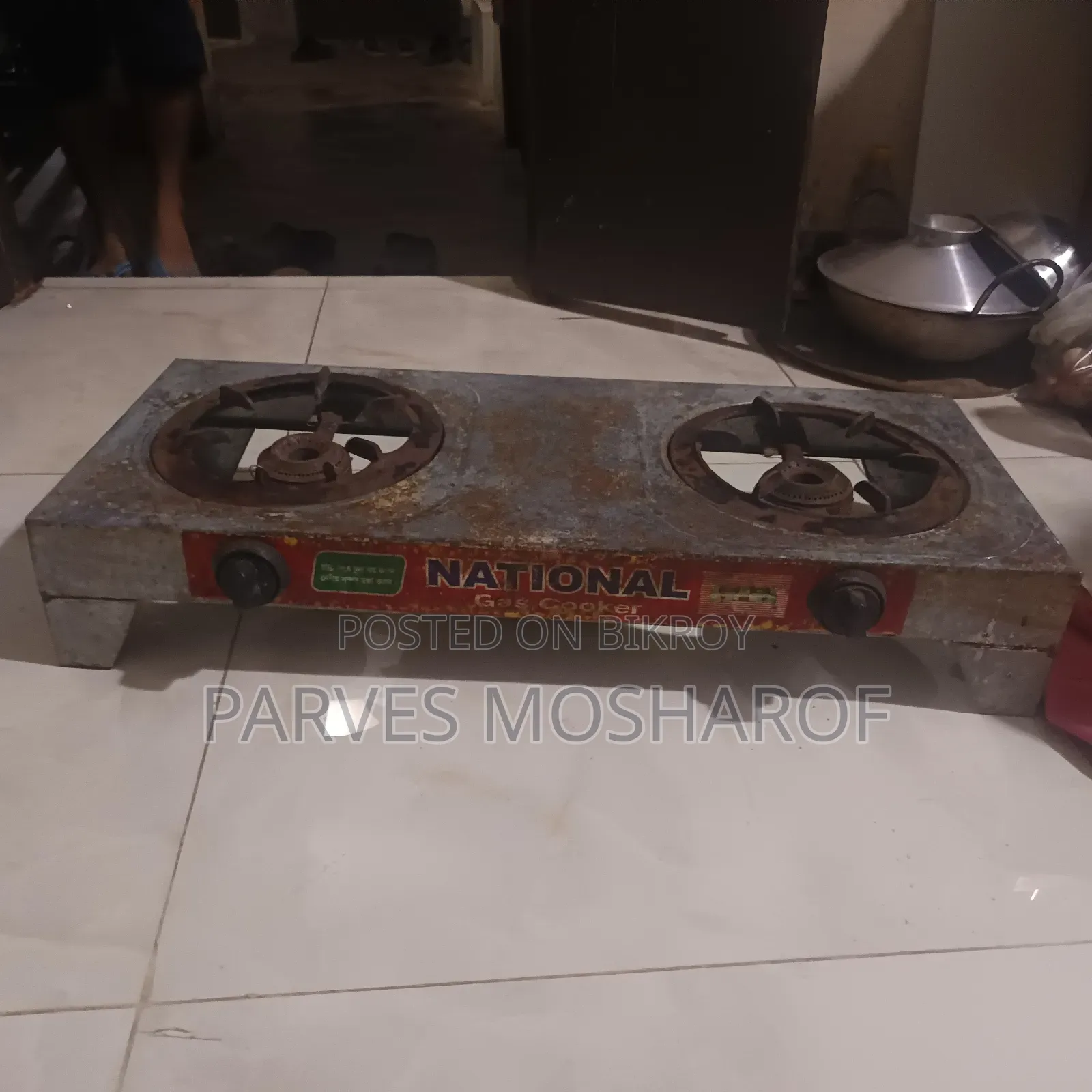 ডবল গ্যাসের চুলা বিক্রয় করা হবে