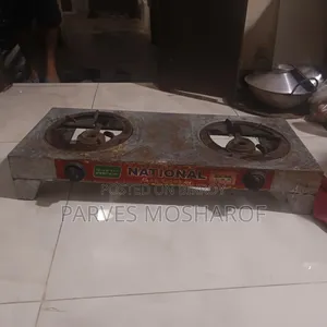 ডবল গ্যাসের চুলা বিক্রয় করা হবে