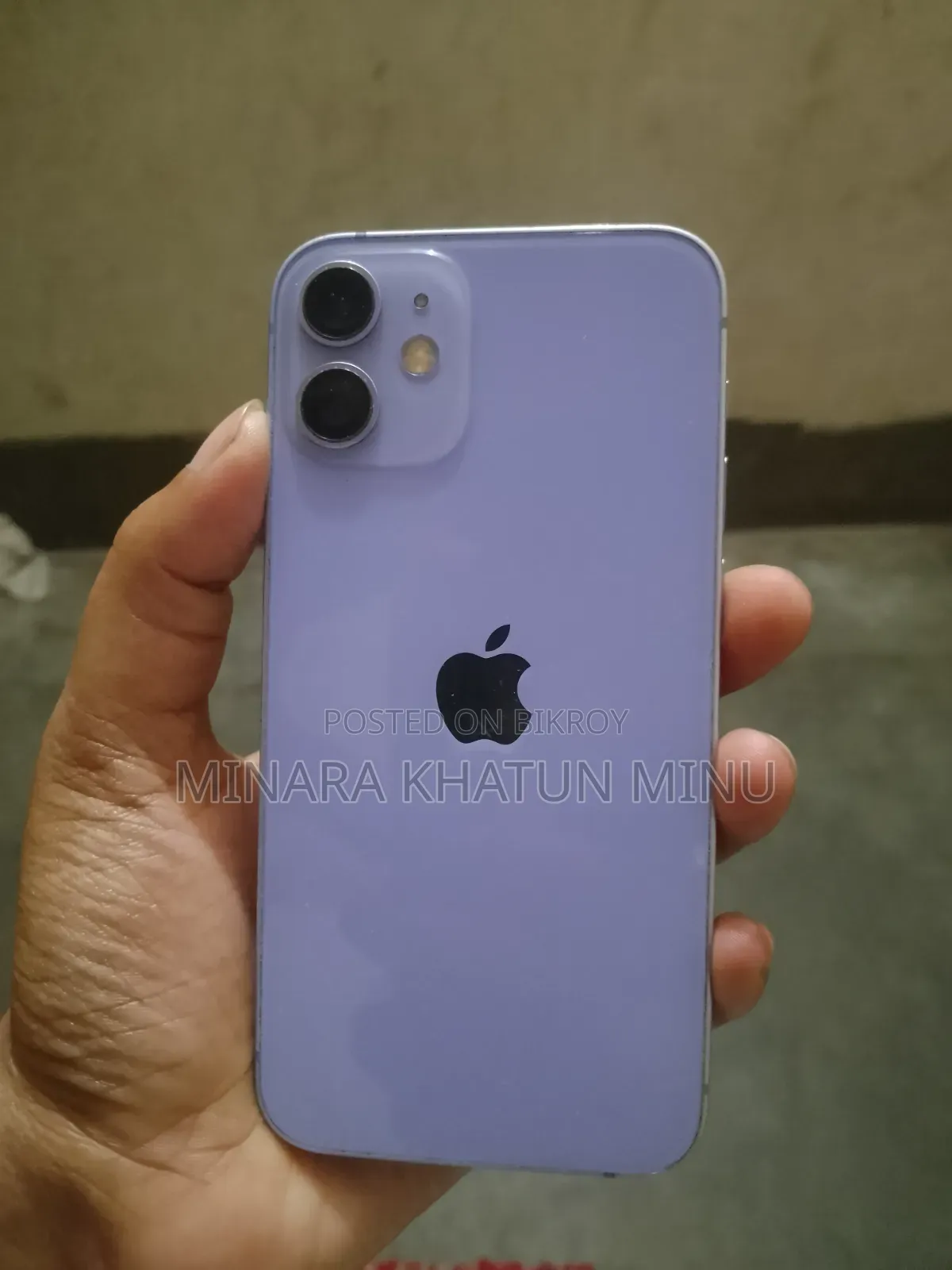 অ্যাপল আইফোন ১২ মিনি ৬৪ জিবি পার্পল