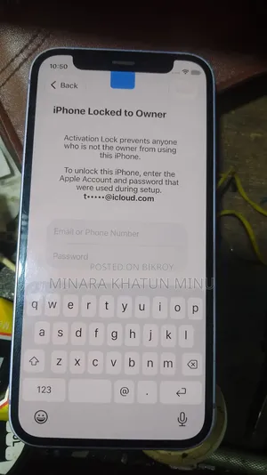 অ্যাপল আইফোন ১২ মিনি ৬৪ জিবি পার্পল