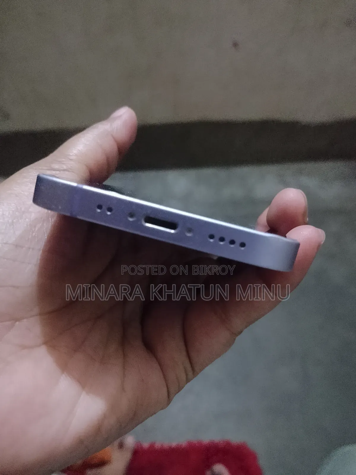 অ্যাপল আইফোন ১২ মিনি ৬৪ জিবি পার্পল