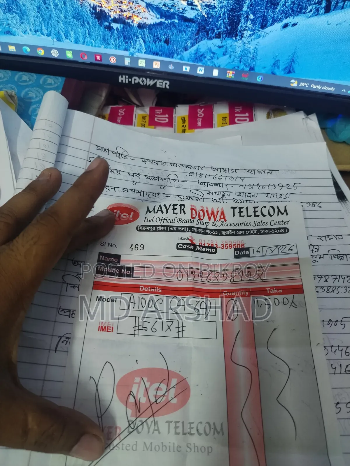 Itel A100C 64 GB Gray