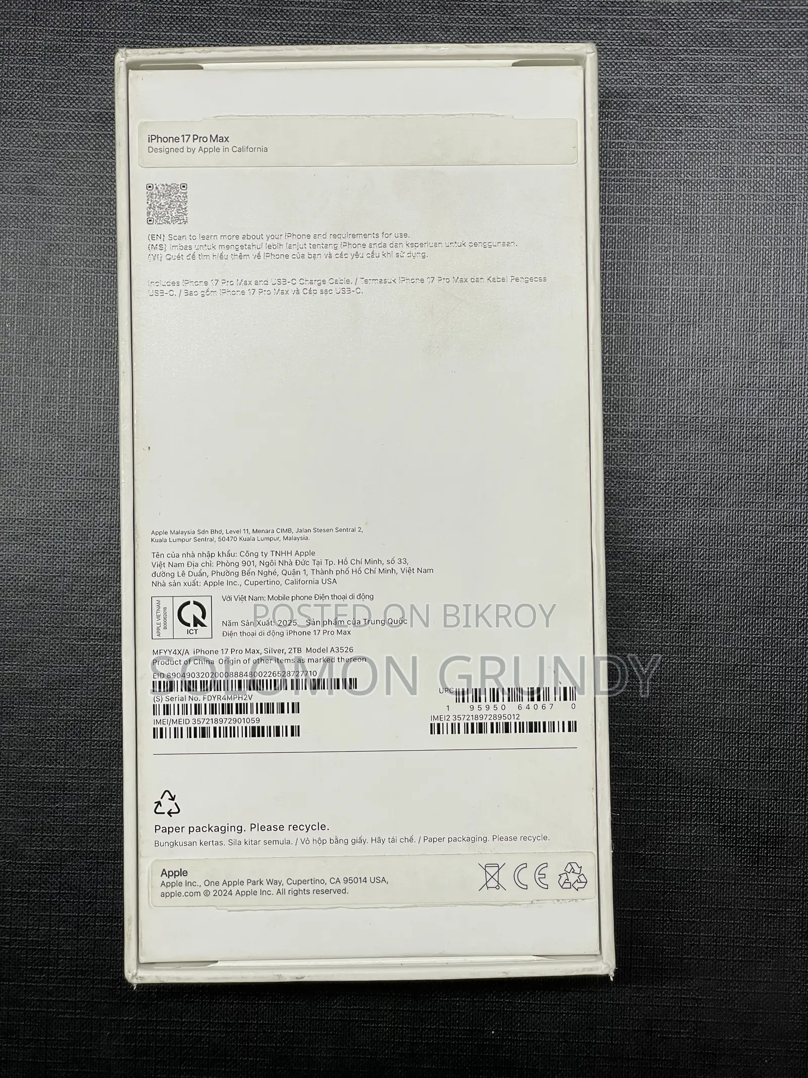 iPhone 17 Pro Max Silver (Empty Box)