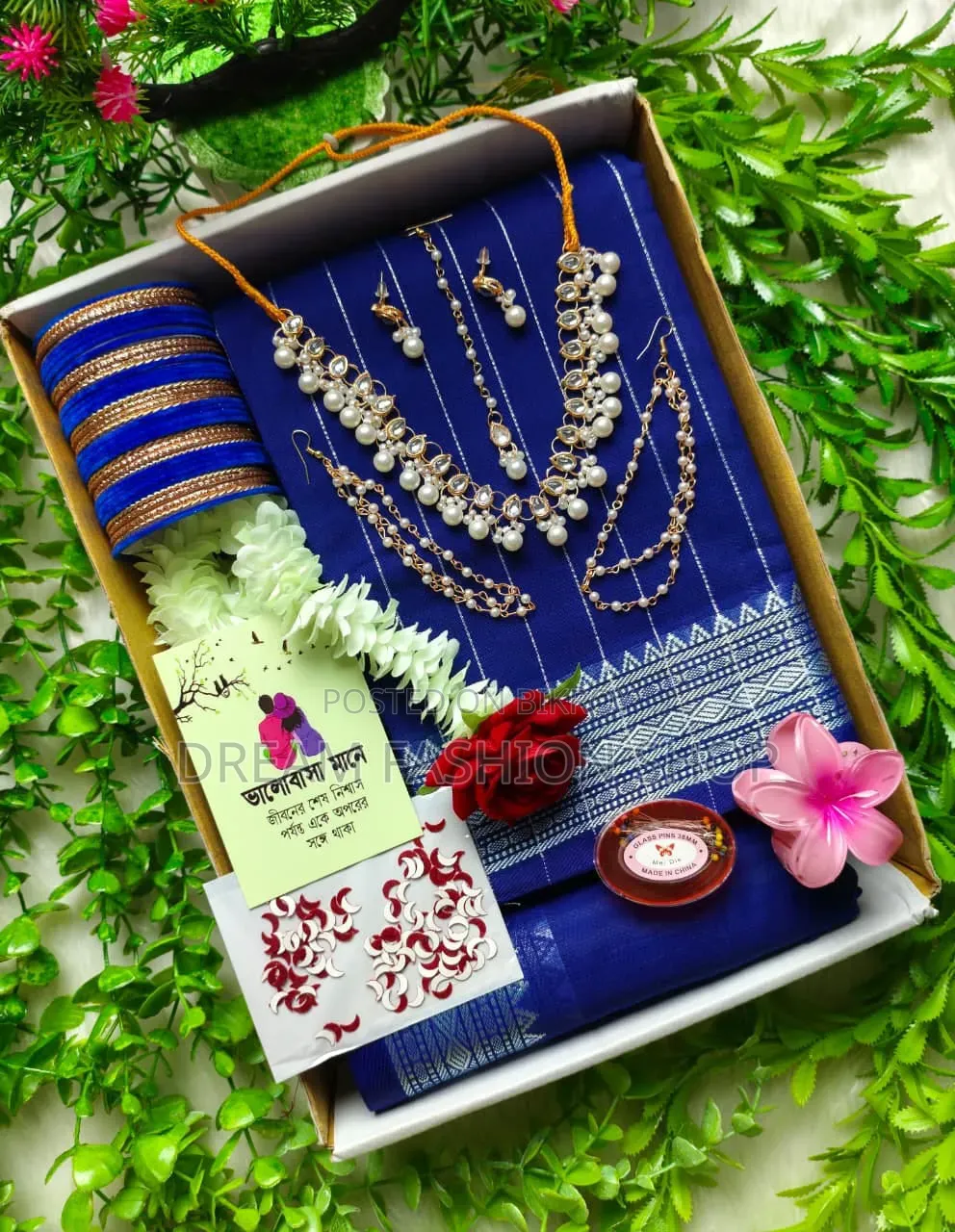 Gift Sharee Combo