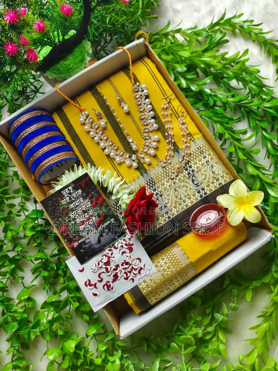 Gift Sharee Combo