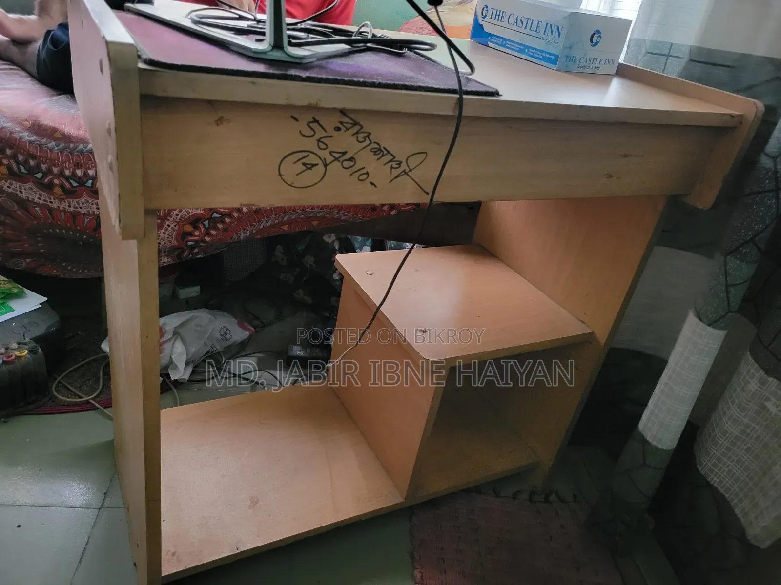 Reading Table