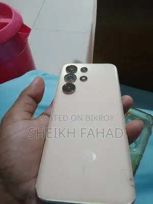 Itel S26 Ultra 256 GB Rose Gold