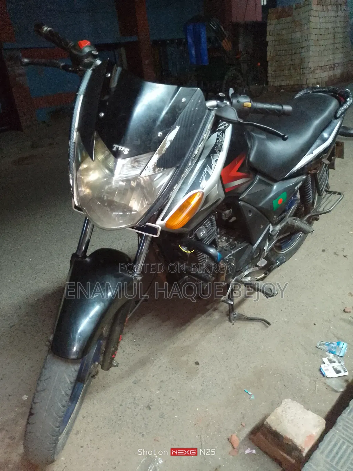 TVS 2008 Black