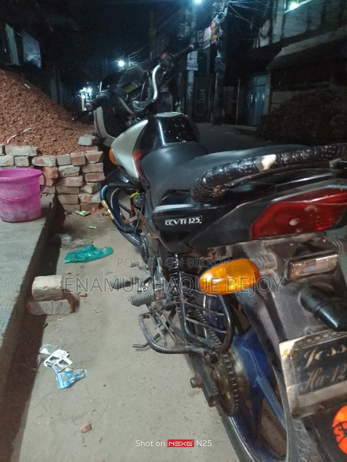 TVS 2008 Black