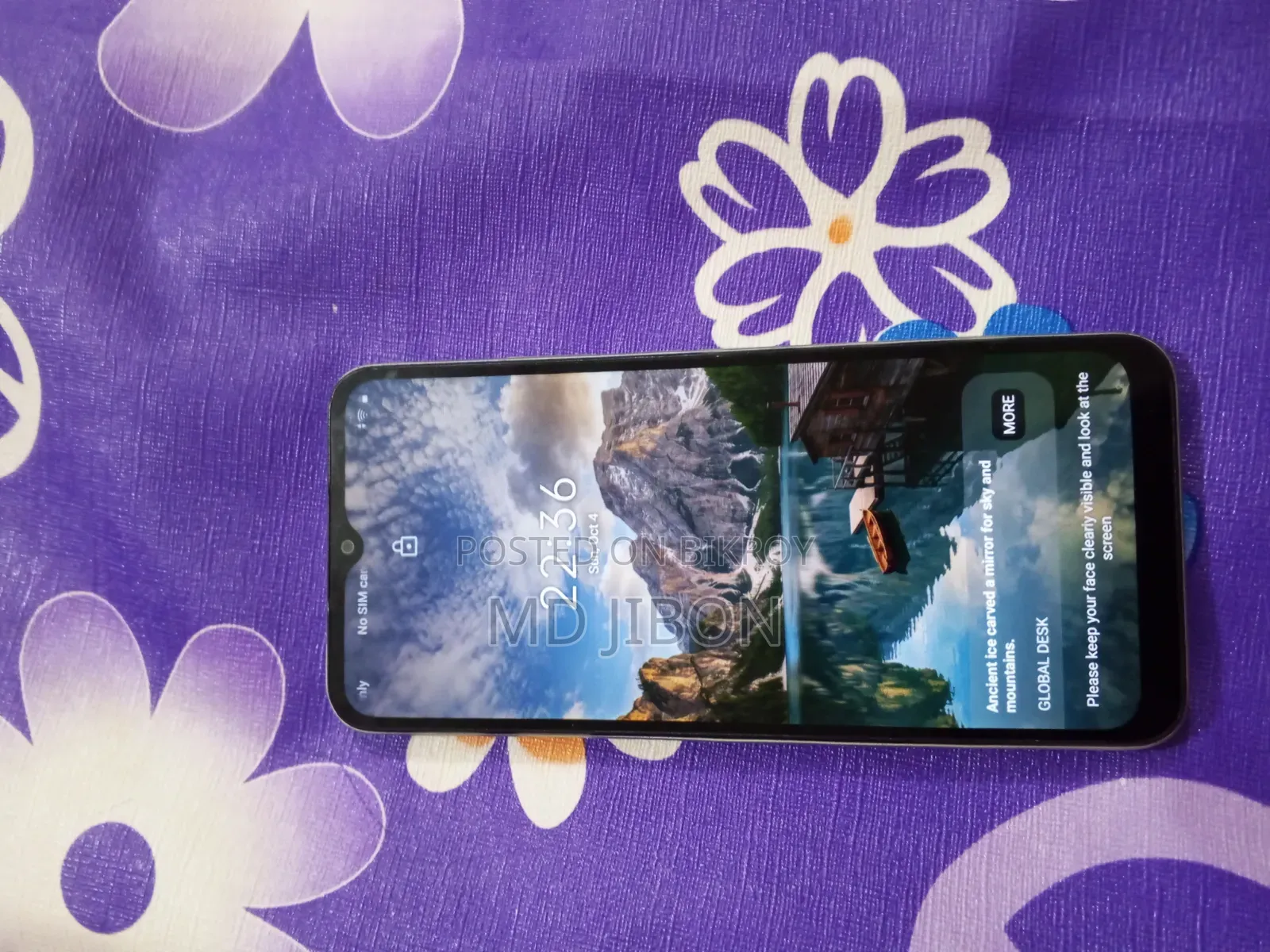 রিয়েলমি সি৩০ ৩২ জিবি সাদা