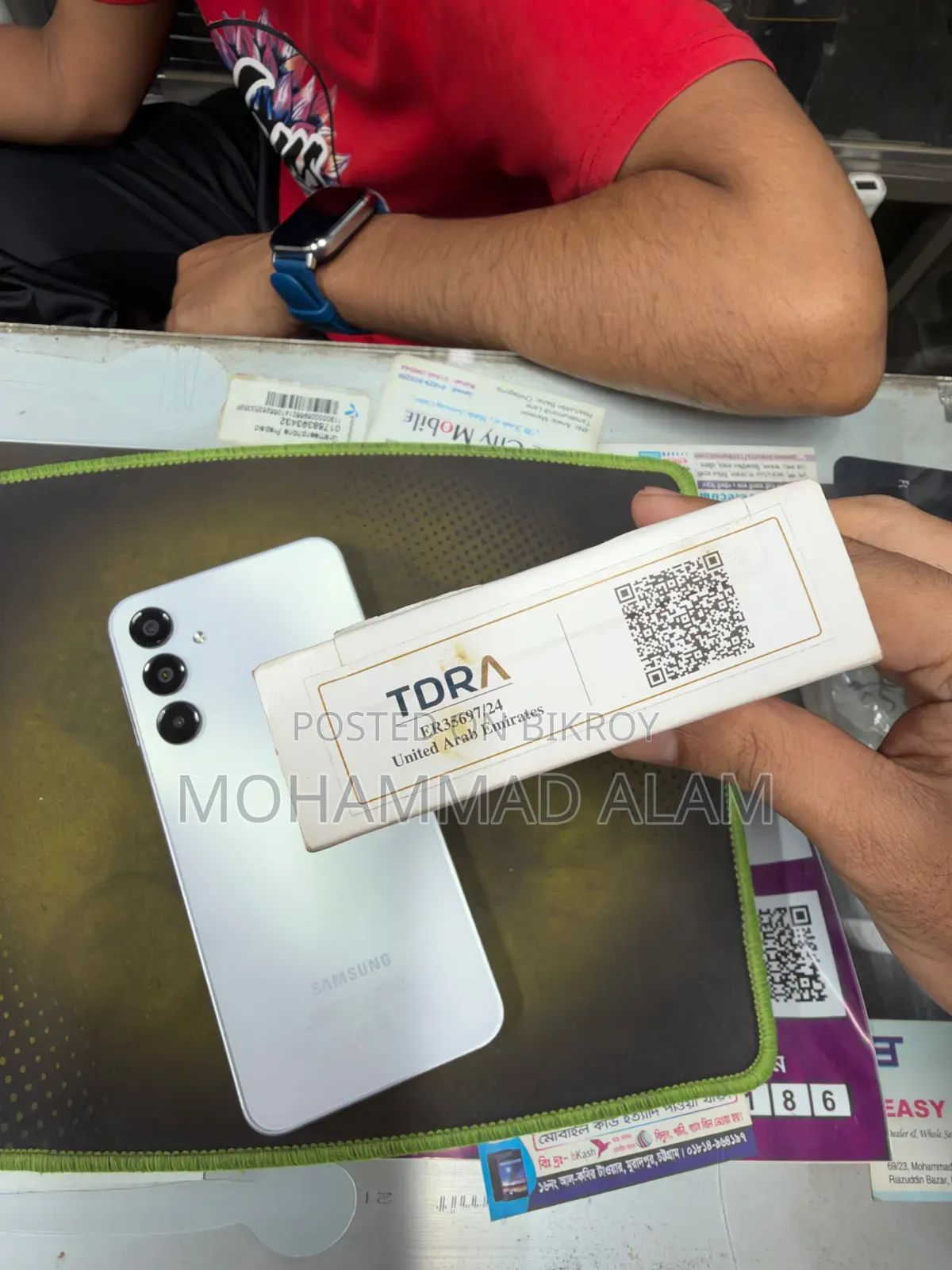 Samsung Galaxy A16 5G 128 GB White