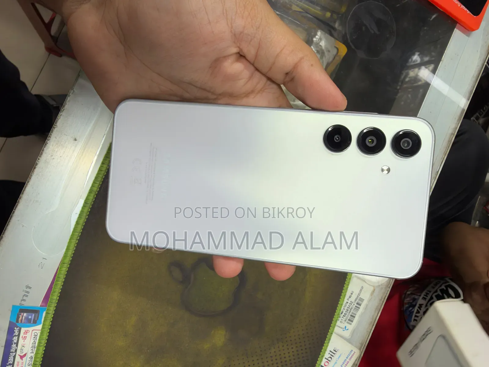 Samsung Galaxy A16 5G 128 GB White